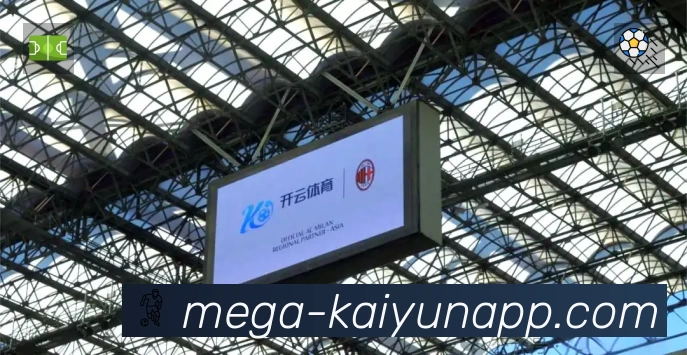 今日赛程查询