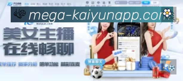 高清直播入口