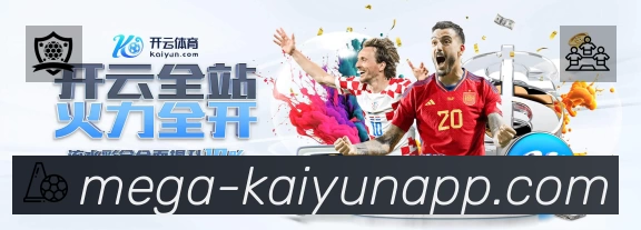 即时比分/赛况